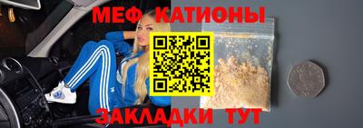 МДМА Михайловск