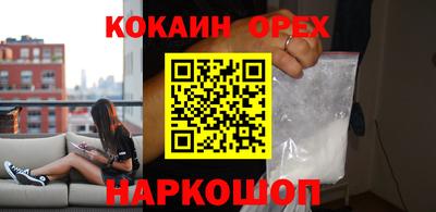 МДМА Михайловск