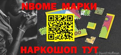 индика Мирный