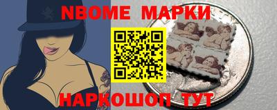мефедрон VHQ Михайловка