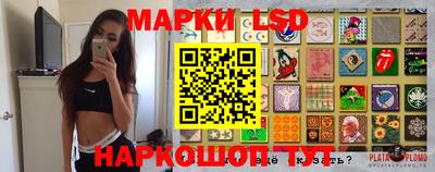 мефедрон VHQ Михайловка