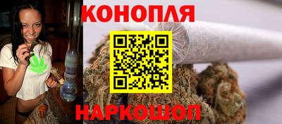 МДМА Михайловск