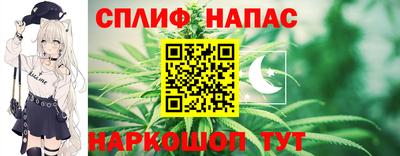 МДМА Михайловск