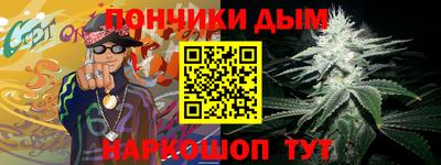 МДМА Михайловск