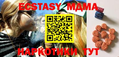 индика Мирный