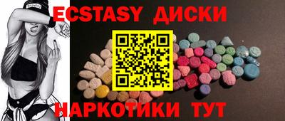 мефедрон VHQ Михайловка