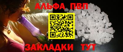 индика Мирный