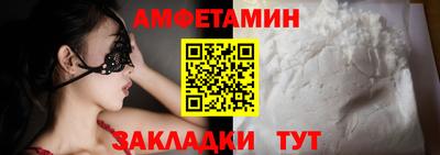 МДМА Михайловск