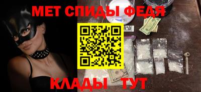 индика Мирный