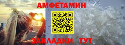 индика Мирный