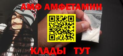 индика Мирный