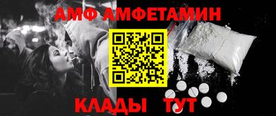 МДМА Михайловск
