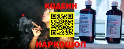 индика Мирный