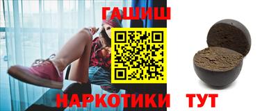 индика Мирный