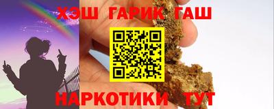 индика Мирный